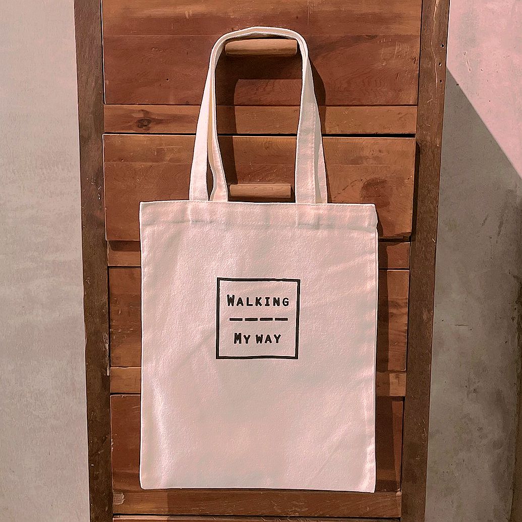 帆布袋 正念我的路